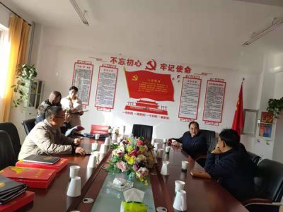 市委第三巡回指導(dǎo)組督查指導(dǎo)寧夏岳氏“不忘初心，牢記使命”主題教育工作
