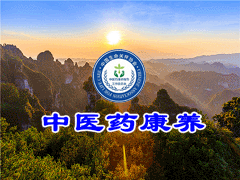 石嘴山市惠農(nóng)區(qū)委常委、統(tǒng)戰(zhàn)部部長(zhǎng)金剛到寧夏興康恒潤(rùn)農(nóng)業(yè)科技發(fā)展有限公司調(diào)研