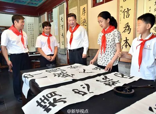 重溫習(xí)近平總書(shū)記“精忠報(bào)國(guó)，是我一生的目標(biāo)！”講話(huà)十周年